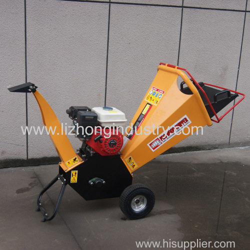 6.5hp 70mm chipping capacity agriculture shredder