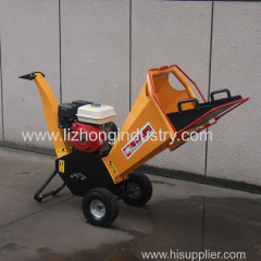 6.5hp 70mm chipping capacity agriculture shredder