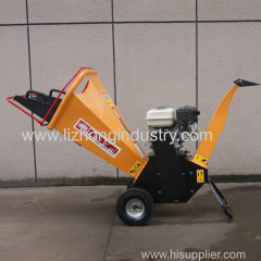 6.5hp 70mm chipping capacity agriculture shredder