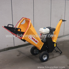 6.5hp 70mm chipping capacity agriculture shredder