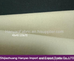 Dyed Poplin Woven Fabric T/C 65/35 45x45 133x72 for Medical Care