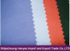 Dyed Plain Woven Pocket Fabric T/C 80/20 45X45 96X72