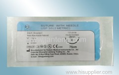 Non-absorbable silk suture with needle