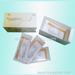 Absorbable chromic catgut suture