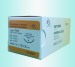 Natural absorbable catgut chromic suture