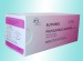 Absorbable polyglycolic suture with needle