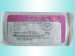 Absorbable polyglycolic suture with needle