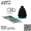 Driveshaft Boot Kit 6001550547 / 7701210062 / VKJP1438 / 1648500 / 3107031 For Renault Largus / Logan / K4M / K7J