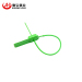 logistics/airline/luggage disposable security pull tight plastic seal