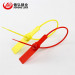 airline/luggage disposable security pull tight plastic seal