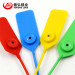 One-time tamper proof plastic seal lock plastic strip seals best price