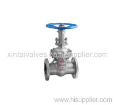 DIN FLANGE CAST STEEL GATE VALVE