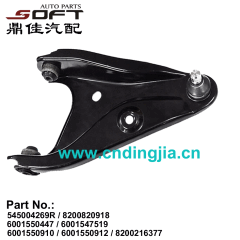 Control Arm Lower Front / Right 545004269R / 8200820918 / 6001550447 / 6001547519 / 6001550910 / 6001550912 / 8200216377