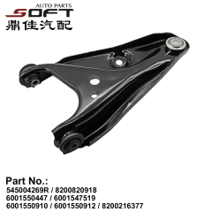 Control Arm Lower Front / Right 545004269R / 8200820918 / 6001550447 / 6001547519 / 6001550910 / 6001550912 / 8200216377