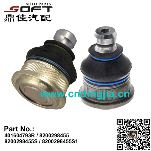 Ball Joint 401604793R / 8200298455 / 8200298455S / 8200298455S1 For Renault Largus / Logan / K4M / K7J / K7M / K9K / D