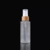 Natural Bamboo Collar Pump with Frosted Glass Lotion Bottle