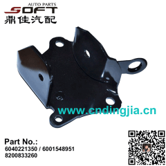 Rear Axle Bracket 6040221350 / 6001548951 / 8200833260 For Renault Largus / Logan / K4M / K7J / K7M / K9K / D4F