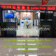 Guangzhou Canheng Trading Co.,Ltd