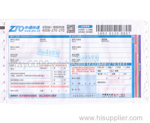 High quality reasonable price logistics waybills