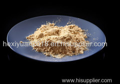 Food Grade Oil Soluble Soya Lecithin Powder