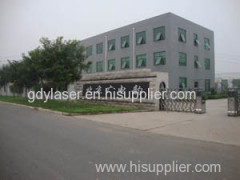 Beijing GDY Electronic Equipment Co.,ltd