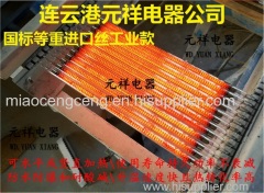Carbon fiber heat tube for sprary booth one year warranty