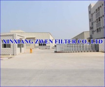 Xinxiang Leer Filter Co.,Ltd