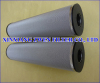 Sintered Wire Mesh Filter Element