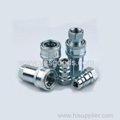 Quick Couplings for ISO7241A