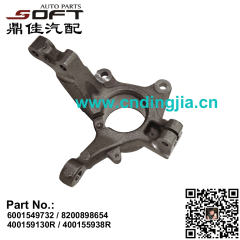 Steering Knuckle LH With ABS 6001549732 / 8200898654 / 400159130R / 400155938R For Renault Largus / Logan K9K / K4M /K7M