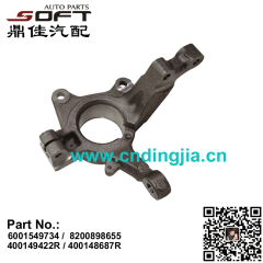 Steering Knuckle RH With ABS 6001549734 / 8200898655 / 400149422R / 400148687R For Renault Largus / Logan K9K / K4M