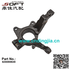 Steering Knuckle RH Without ABS 8200898649 For Renault Largus / Logan K4M / K7J / K7M / K9K