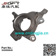 Steering Knuckle RH Without ABS 8200898649 For Renault Largus / Logan K4M / K7J / K7M / K9K