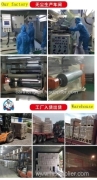 Guangzhou Canheng Trading Co.,Ltd