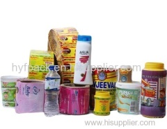 PVC SHRINK FILM supplier