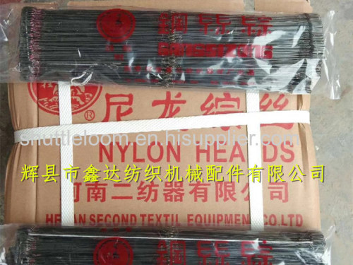 nylon steel wire heald