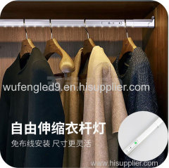 Motion sensor LED Closet Rod for wardrobe sensor light