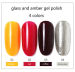 Glass Amber Nail Gel Polish Soak Off UV Painting Gel Gradual Changing Nail Art