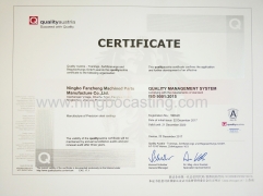 ISO 9001:2015