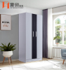 Simple Aluminum Clothing Armoire Bedroom Furniture All Aluminium Wardrobe