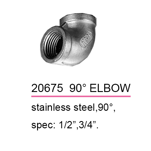 stainless steel elbow