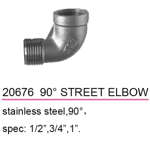 stainless steel elbow