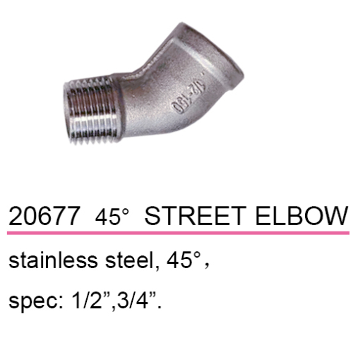 stainless steel elbow