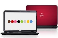 Good Dell Inspiron Laptops