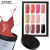 RONIKI RUBBER BASE GEL POLISH Rubber Base Gel Polish No Wipe Rubber Base Gel Nail Art Gel