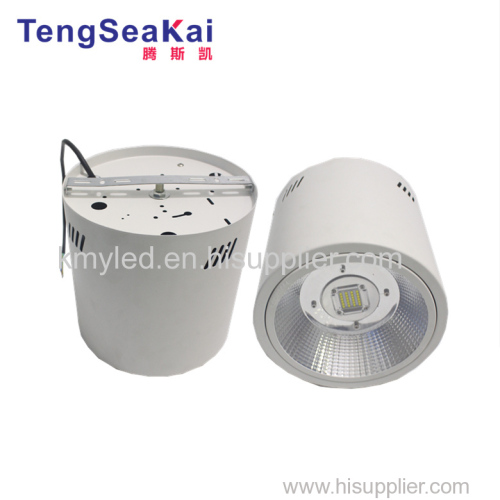 6" Round LED Cylinder downlight 60W IP54
