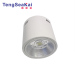 6" Round LED Cylinder downlight 60W IP54