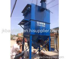 PL single machine duster