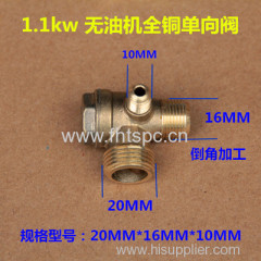 1.1KW Oil-free air compressor valve