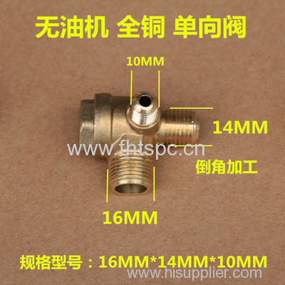 Oil-free air compressor check valve